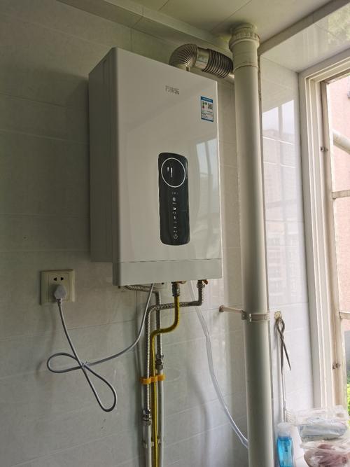万家乐16升零冷水燃气热水器 一级能效、WiFi智控，全屋恒温新体验