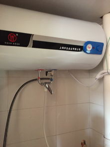 热水器怎么上水